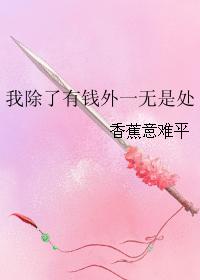 ҳǮһǴ