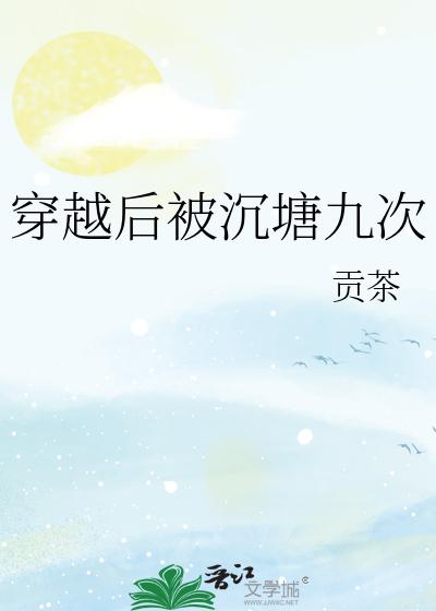 Խ󱻳Ŵ