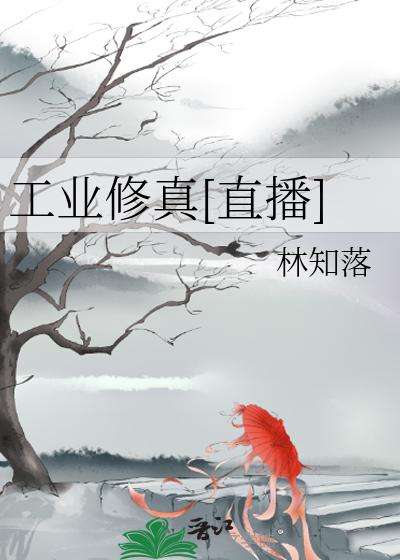 ҵ[ֱ]
